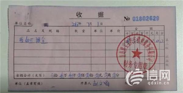 以租代购买车签了购车合同能退吗,以租代购期间租客将汽车卖了