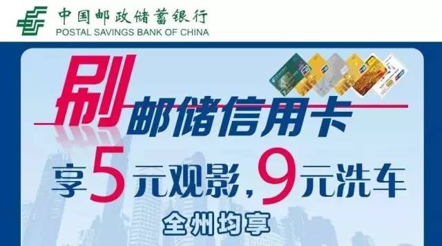 糖尿病宣教活动小礼品,糖尿病眼病公益科普活动