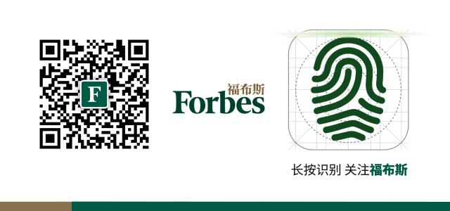 学霸、专家到高管，霍尼韦尔安娜的非典型商业成长路｜科技女性