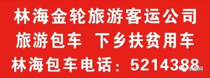 所有丹江口人，这个操作一定要会，每转发一次就是100元，自动到账