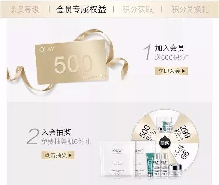 双十一化妆品品牌特惠,双十一要囤什么化妆品呢