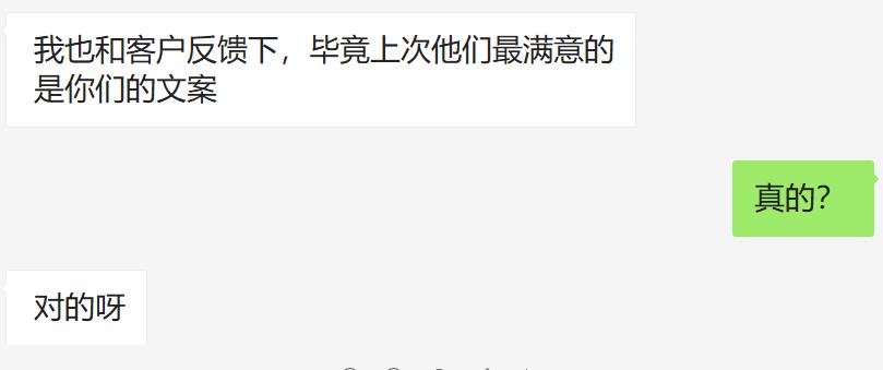 三个月就暴涨200万粉丝,三个月涨550万粉丝