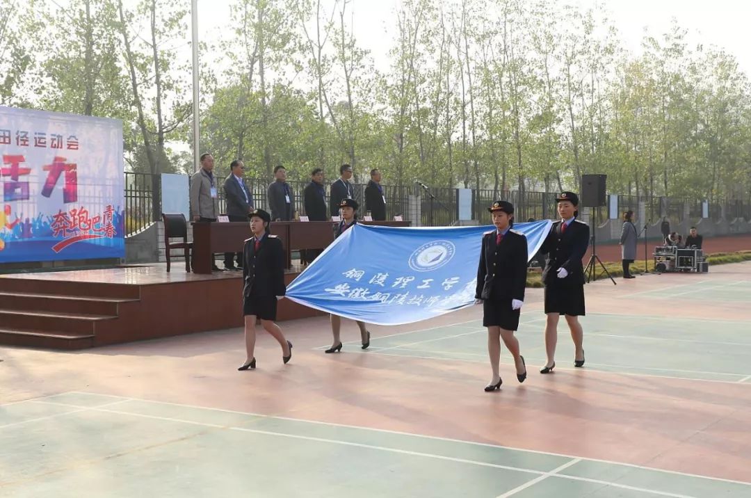 技校职高中专大专的区别,大专职高技校中专有什么区别