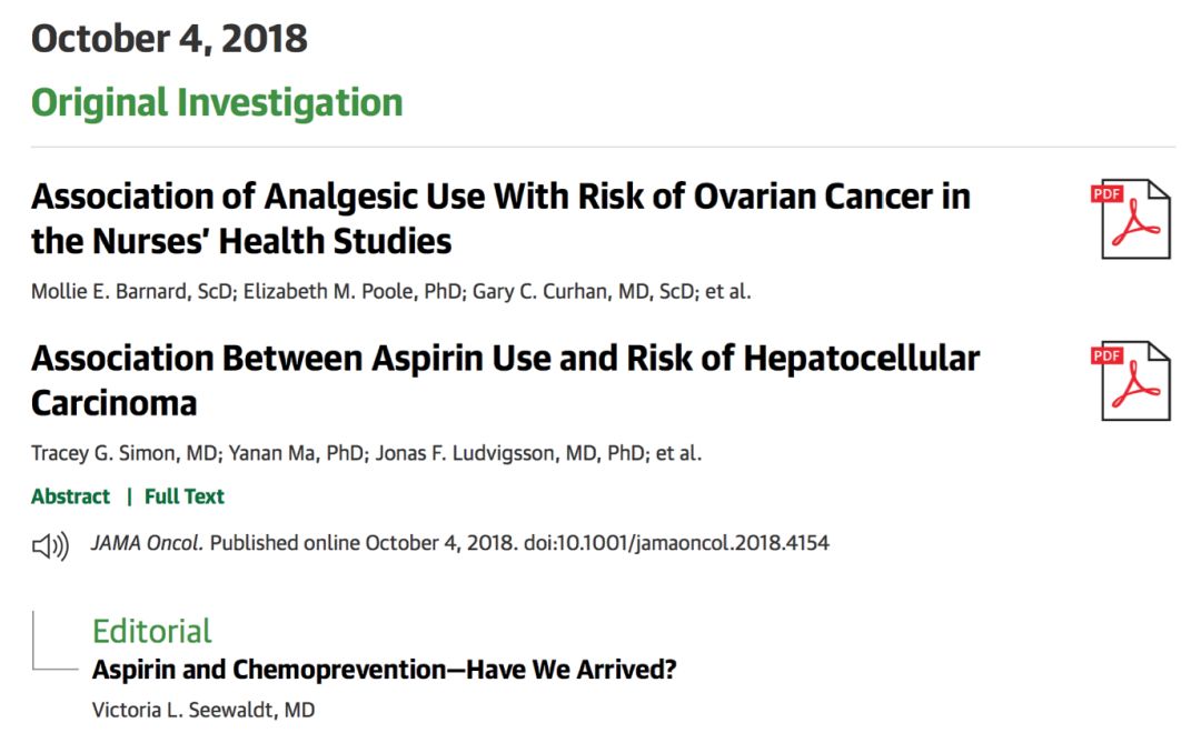 阿司匹林百年神药的不朽传奇,抗癌最好的药阿司匹林