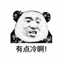 新一轮冷空气来袭常州,常州冷空气最低气温