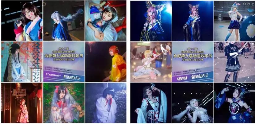 文博会合肥,第14届合肥文博会精彩活动