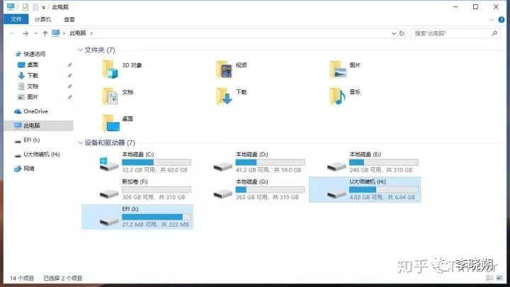 windows10正版安装教程,windows10详细安装步骤及方法