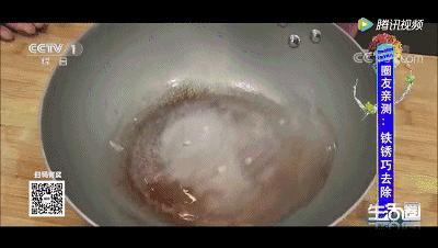 铁锅不粘锅用什么擦,不粘锅的铁锅用什么纸巾擦拭