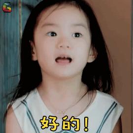 找代购买东西，这些问题你必须知道