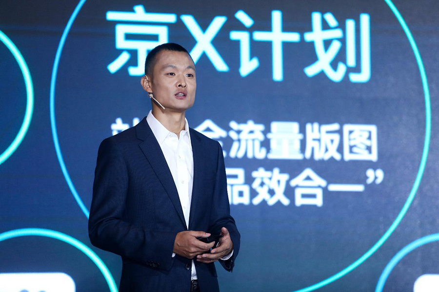 浜笢閰掑簵濡備綍杩愯惀,浜笢閰掑簵缁忚惀妯″紡