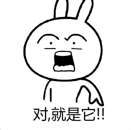 刚才那段骚操作，我都用录屏软件录清楚了！