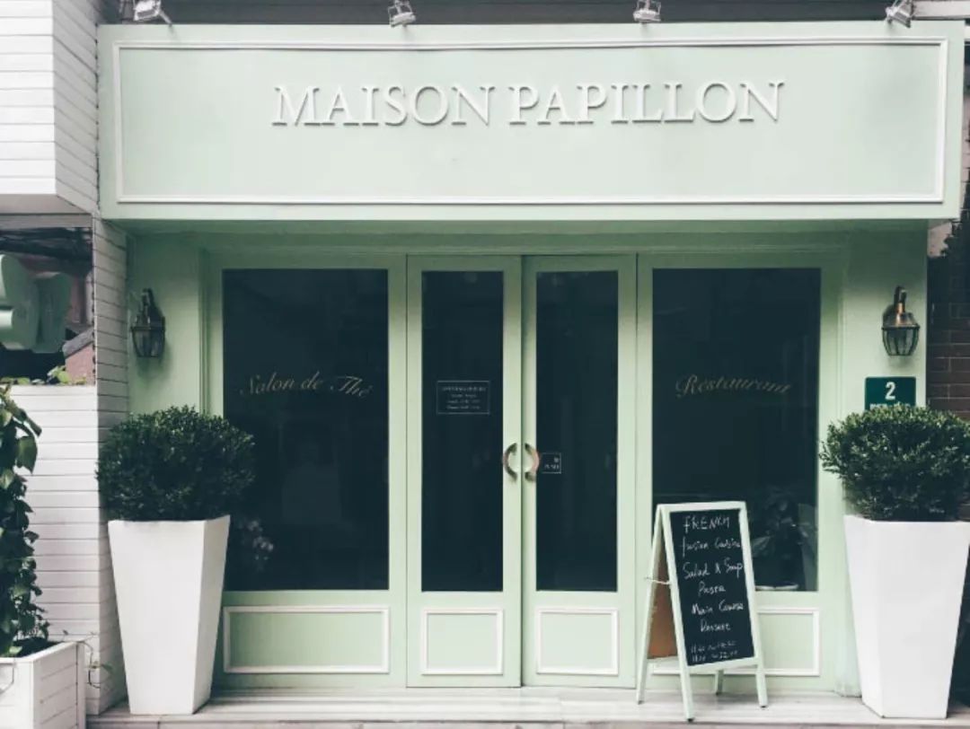 深藏在隐秘角落里的美食,胶州市的隐藏特产