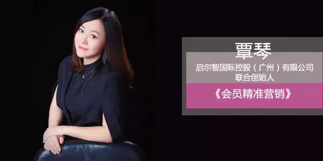 突围·勇向前｜火速报名2018年中国孕婴童渠道发展高峰论坛