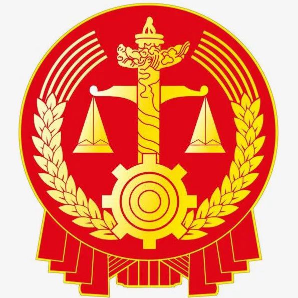 「案件播报」汉中市汉台区人民法院依法公开宣判一起非法经营犯罪案，八被告人分别被判处七年至三年不等有期徒刑