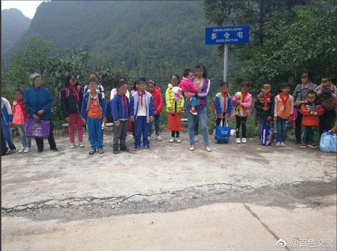 7-9座面包车专项整治,集中整治农村面包车