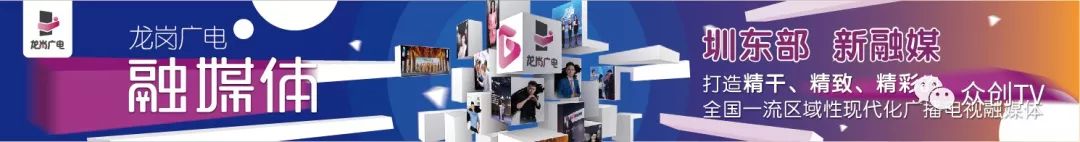 深龙英才申请条件,深龙英才b类相关人才优惠政策