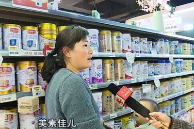 三聚氰胺奶粉事件结果怎么样,三聚氰胺奶粉事件后奶粉标准