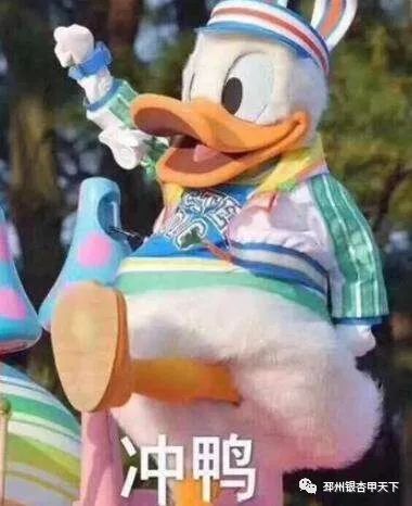 出行指南徐州,邳州注意安全出行