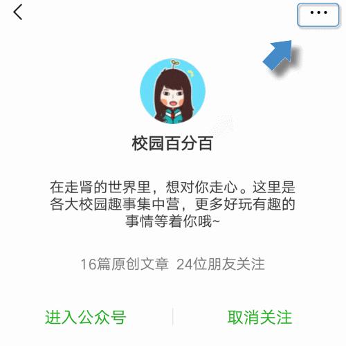 姨妈前后多久排卵,姨妈前后多久属于安全期