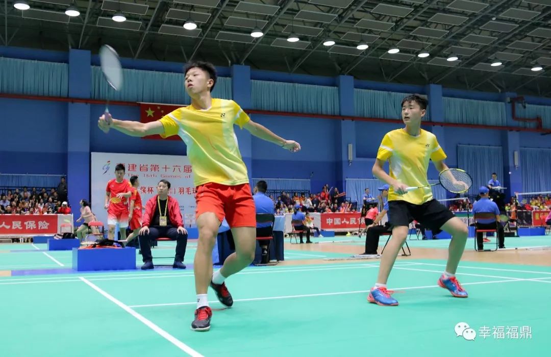 省运会羽毛球vs省锦标赛羽毛球,省运会羽毛球男单决赛