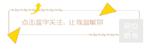 人穷不碰三生意，没钱不做三买卖，老祖宗的话总是很现实