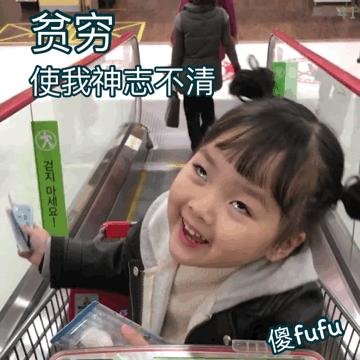 任性“双十一”，阜阳这家店：1111双运动鞋免费送！
