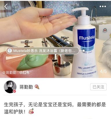 冬天给宝宝洗澡这几个错误不要犯,冬天给宝宝洗澡冷怎么办