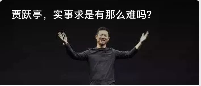 戴威27岁能当老大吗,戴威为什么不能当老大