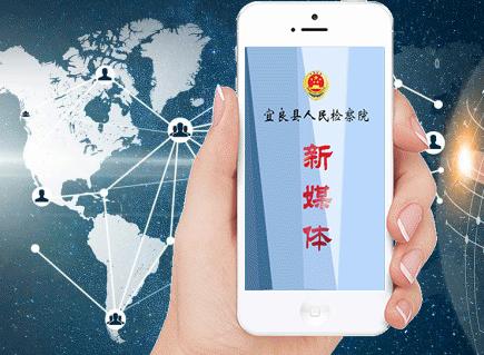 检察院发布保护知识产权典型案例,最高检知识产权保护典型案例