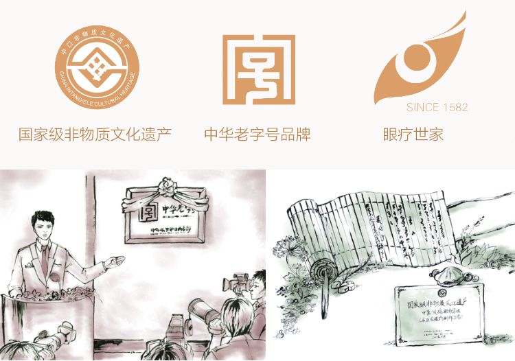 闭嘴吧,别再说国货不好用了