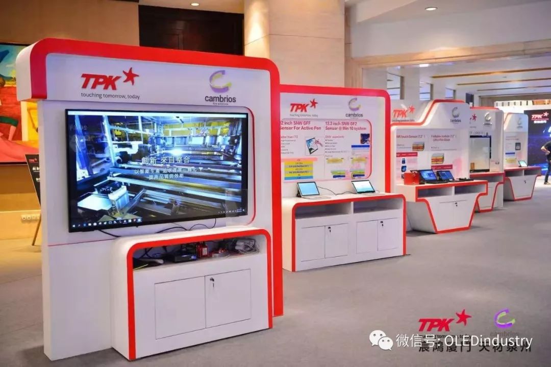 tpk宸鸿科技厦门是做什么的,tpk宸鸿科技厦门