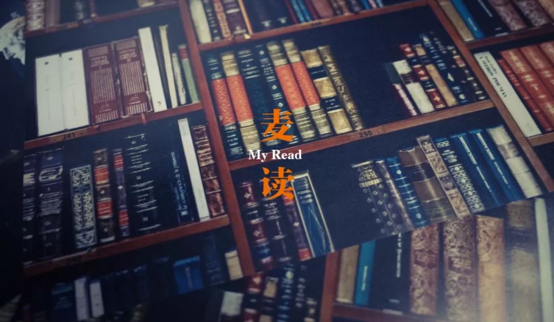 车浩的刑法题阅读心得,车浩推荐刑法读物