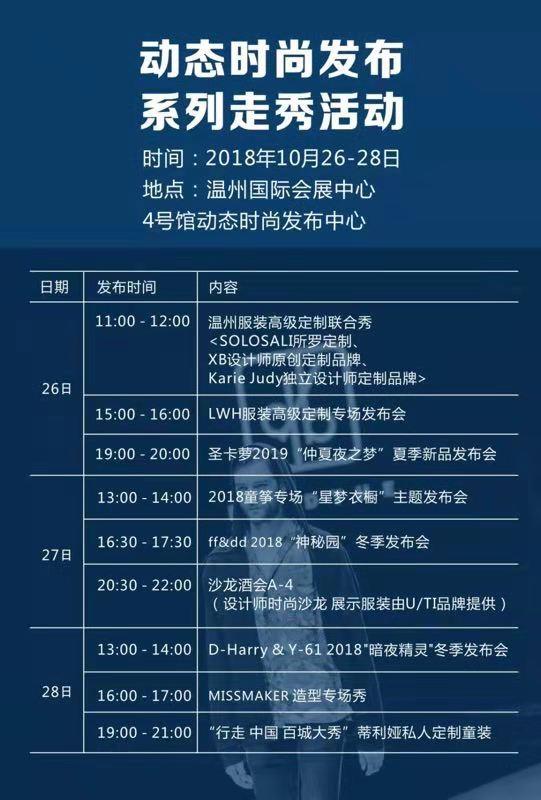 想逛遍全中国需要多少钱,想要逛遍世界各地的花园