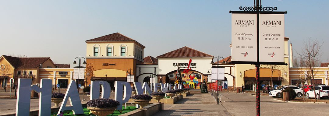 这可能是今冬最时髦的消费指南!