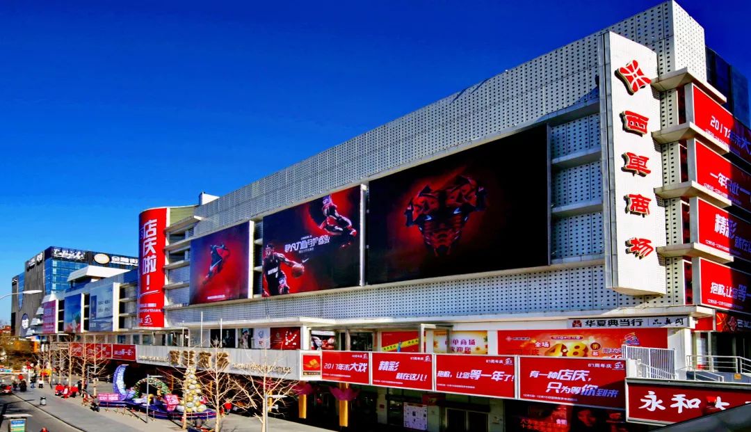 这可能是今冬最时髦的消费指南!