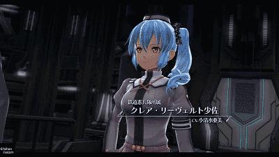 英雄传说闪之轨迹4一般结局,英雄传说闪之轨迹4