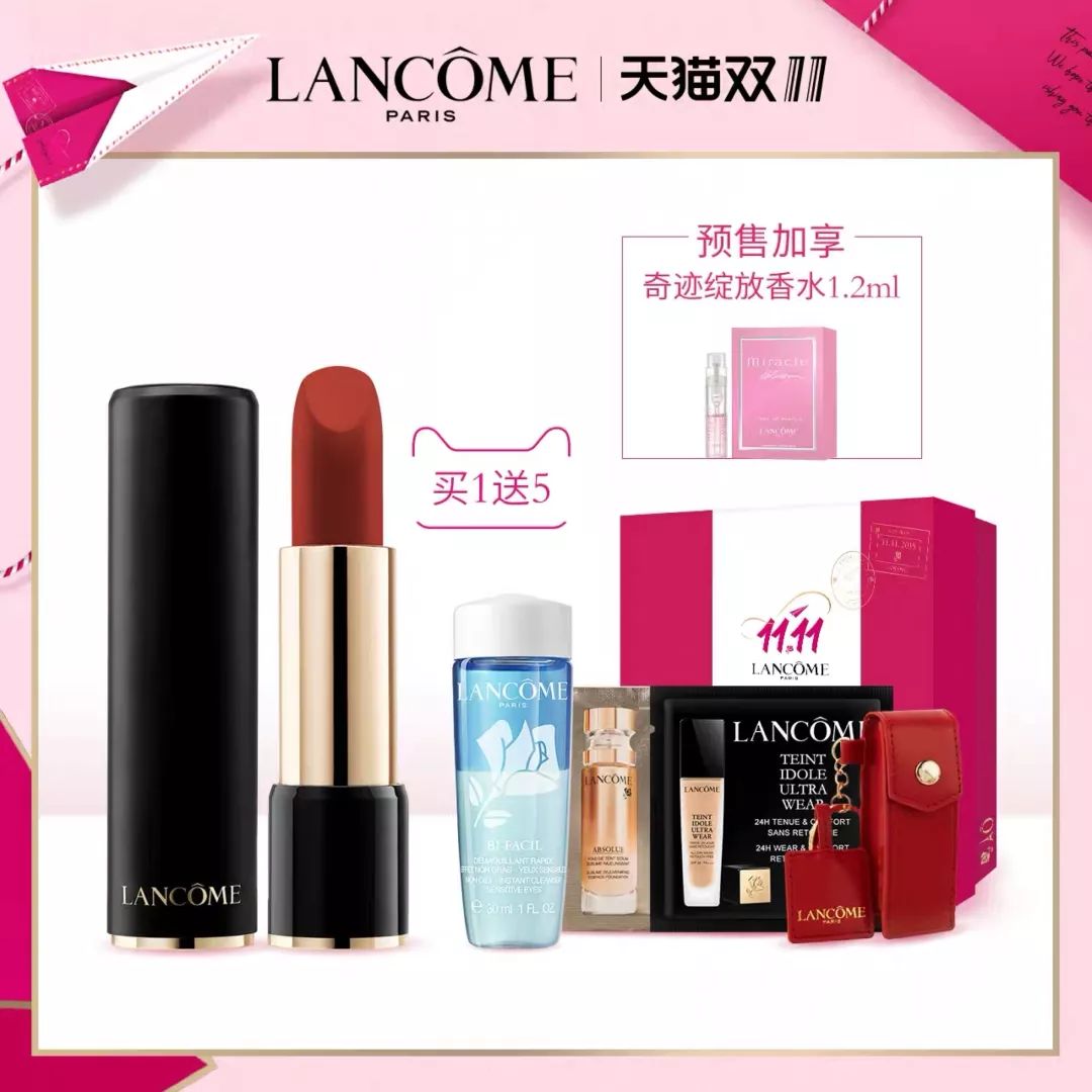 最划算的双十一省钱清单,双十一省钱清单一览表