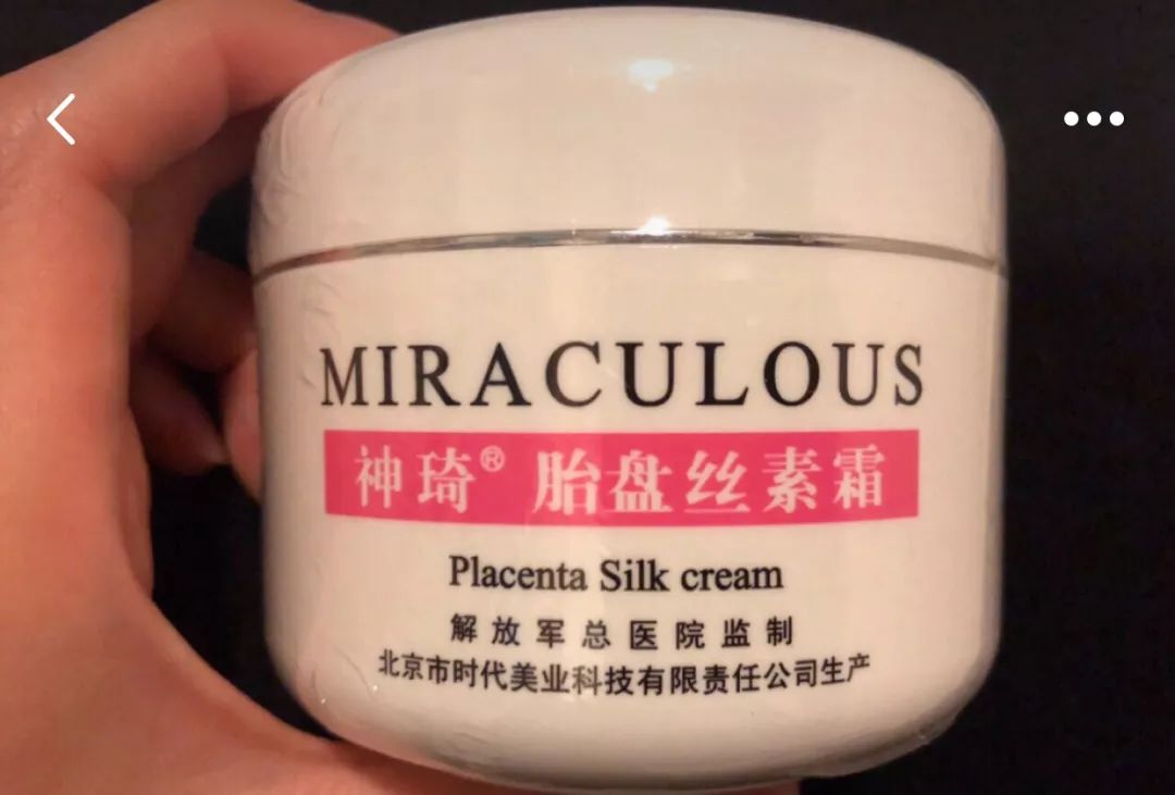 400块钱买一套lamer有可能吗,比lamer更高端的护肤品