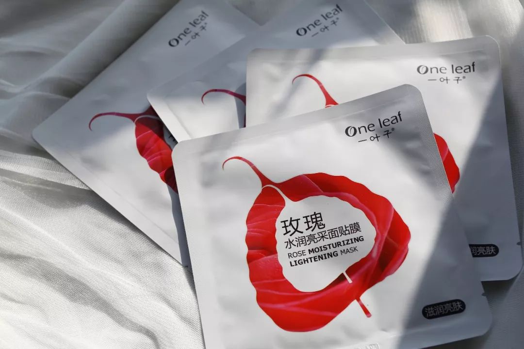 白天忙工作晚上刷刷刷你需要来点新鲜的!|种草机