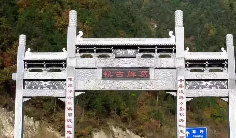 西安蓝田风景好的地方,蓝田秦岭风景最美的地方