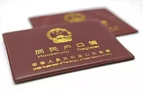 成都驾驶证补办流程,成都龙泉在哪里补办社保卡