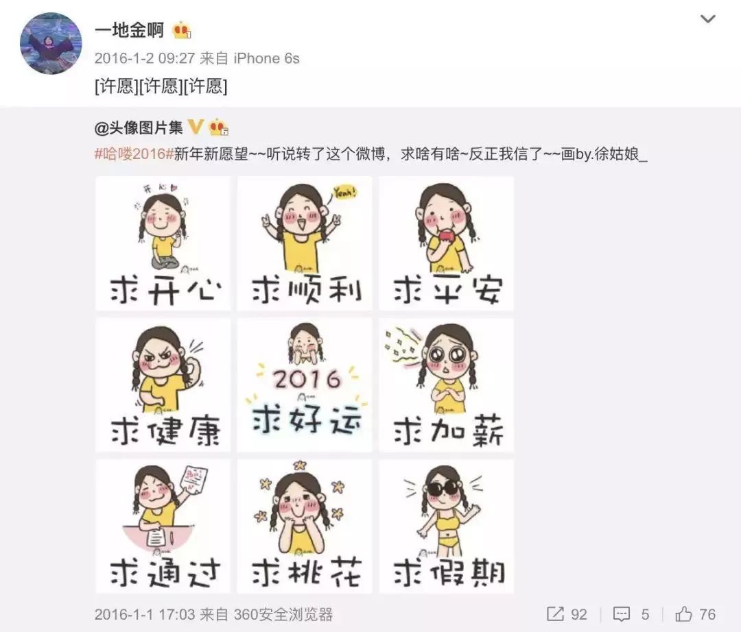 阅读量超过10万成为爆文的好处,百万阅读量的爆文有哪些