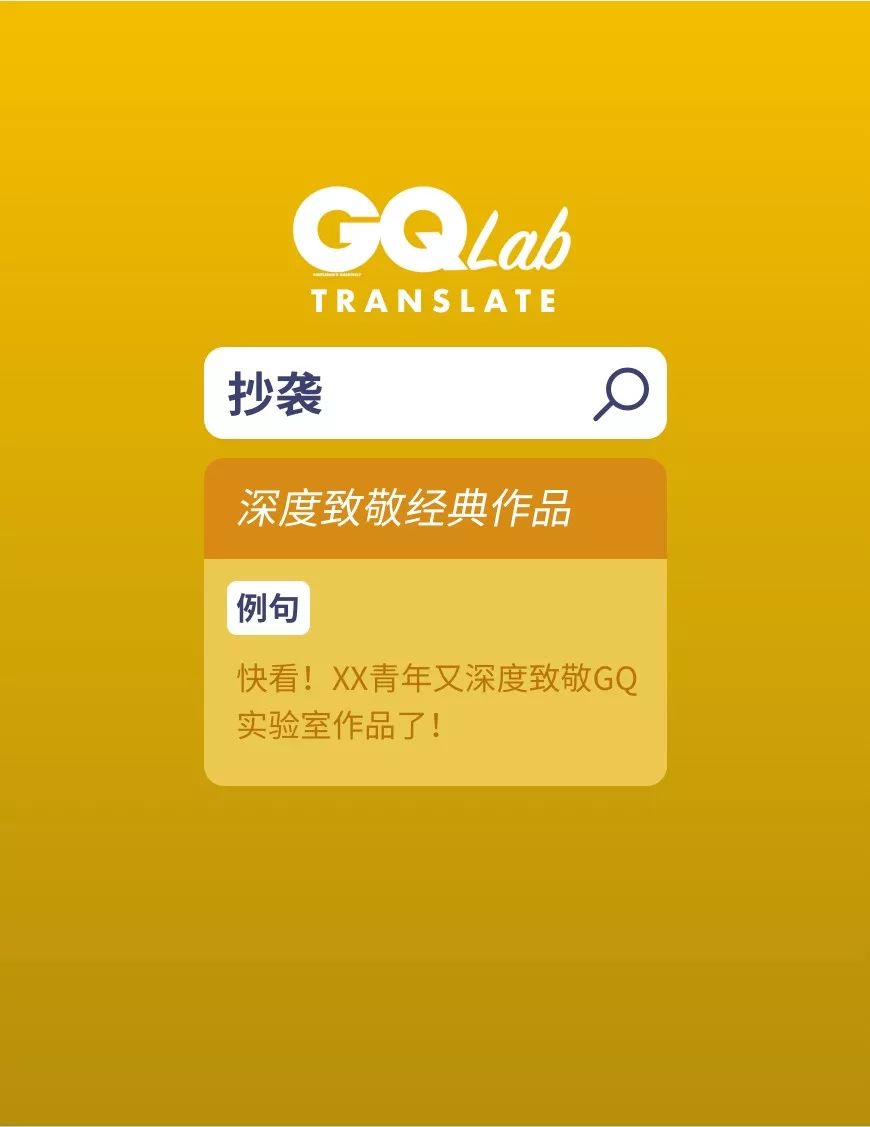 委婉又含蓄的表达自己穷,现代人对于词穷一事的自嘲与无奈