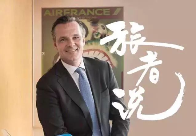 北京嘉里大酒店举办土耳其风味美食节｜旅界快讯