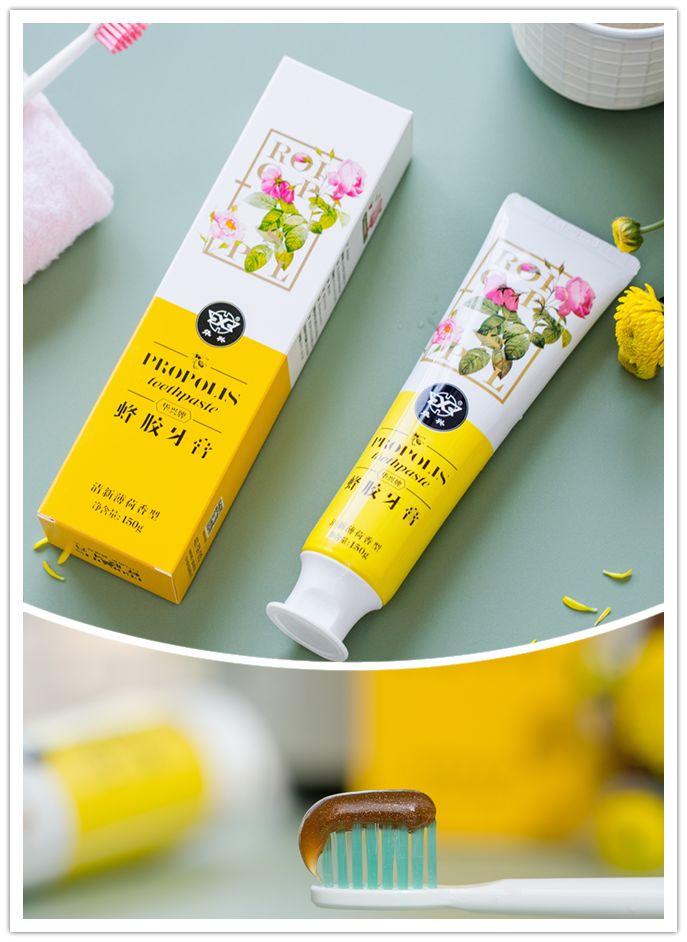 公认去牙黄最好的牙膏老爸评测,去牙渍去口气的牙膏测评