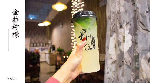 新晋奶茶烘焙店空降烟台，开业期间邀请全烟台人民8天免费喝！