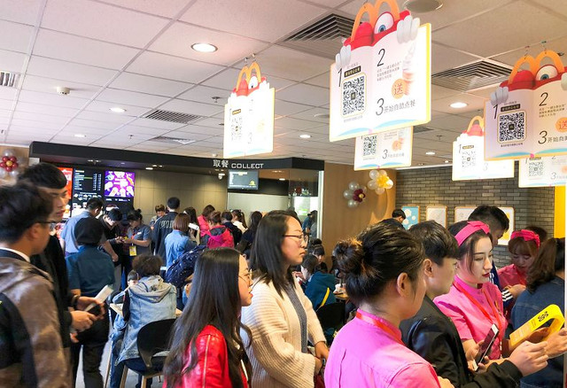 沈阳沈北华强广场,沈北华强商业城