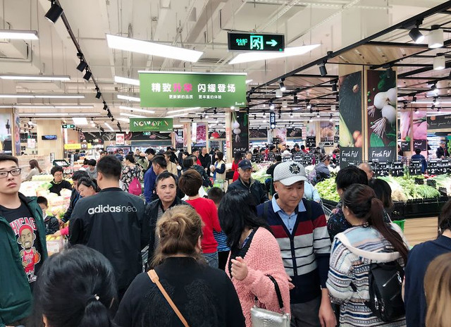 沈阳沈北华强广场,沈北华强商业城