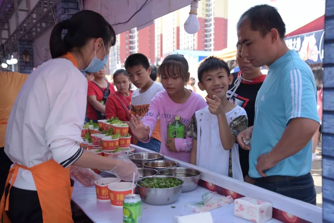 汇聚美食优惠团购,今年梧州宝石美食节在什么地方