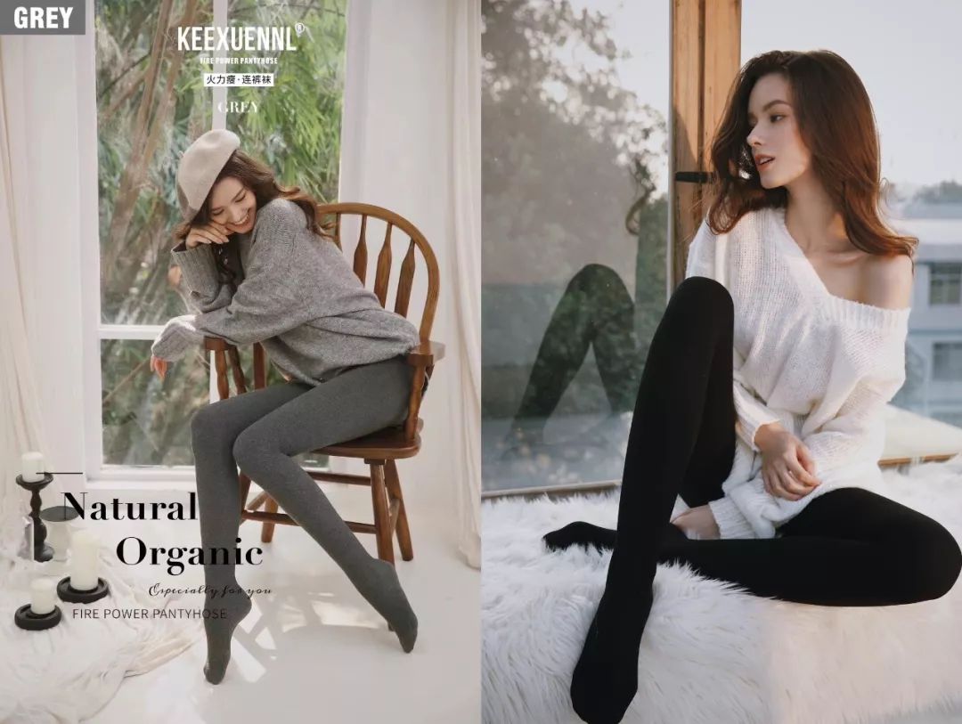 刘嘉玲用的是什么塑身内衣,刘嘉玲穿什么背心